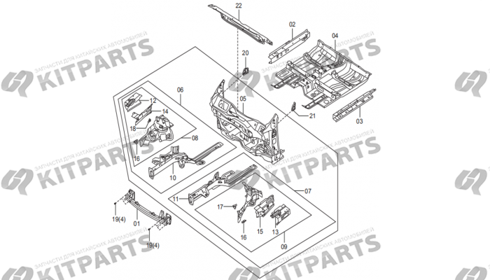 Панели передней части кузова FAW T77