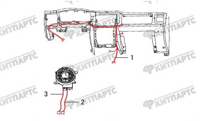 Жгут проводов подушек безопасности Great Wall Hover H3 New